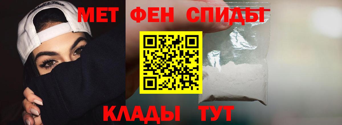 Наркошоп  Codein  ГАШ  Вход с VPN  Гашиш  Кокаин  Мефедрон кристаллы  Краснокаменск  A PVP СК кристаллы  Каннабис 