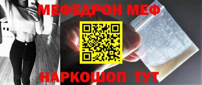 скорость mdpv Изобильный