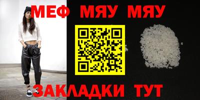 скорость mdpv Изобильный