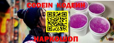 скорость mdpv Изобильный