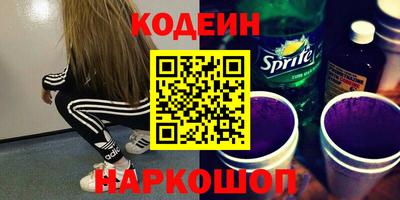 мдма Ирбит
