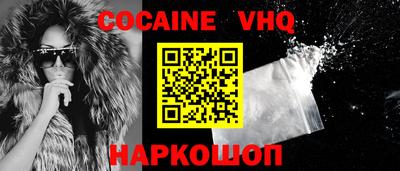 MDMA Ипатово