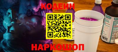 MDMA Ипатово