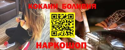 скорость mdpv Изобильный