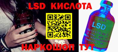 мдма Ирбит