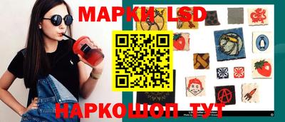 скорость mdpv Изобильный