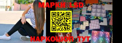 мдма Ирбит