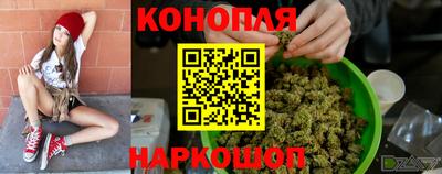 MDMA Ипатово