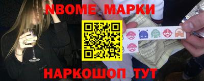мдма Ирбит