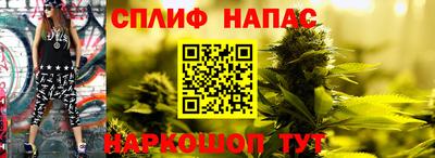 скорость mdpv Изобильный
