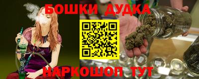 скорость mdpv Изобильный
