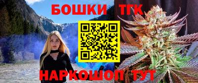 мдма Ирбит