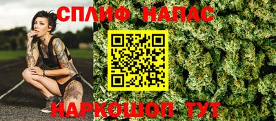 MDMA Ипатово