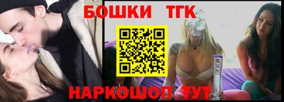 мдма Ирбит