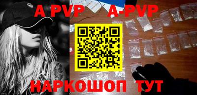 скорость mdpv Изобильный