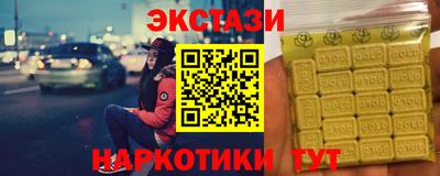 скорость mdpv Изобильный