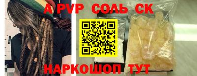 мдма Ирбит