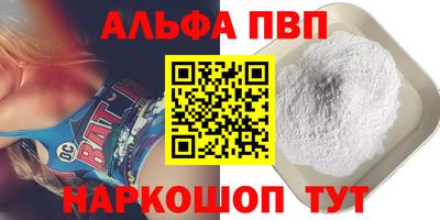 MDMA Ипатово