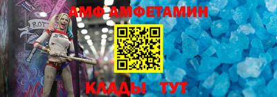 скорость mdpv Изобильный