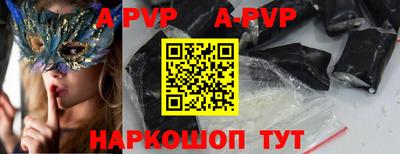 мдма Ирбит
