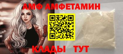 MDMA Ипатово