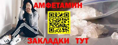 мдма Ирбит