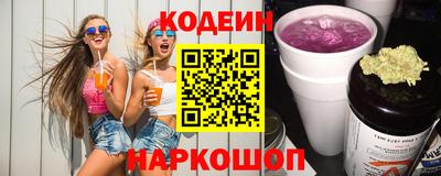скорость mdpv Изобильный