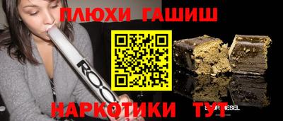 скорость mdpv Изобильный