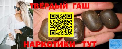 мдма Ирбит