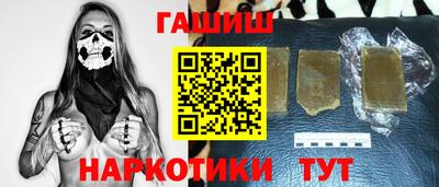 MDMA Ипатово