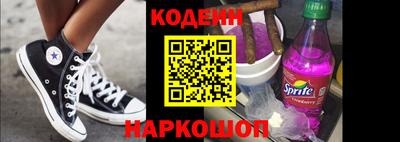 MDMA Ипатово