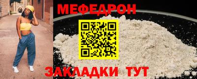 скорость mdpv Изобильный